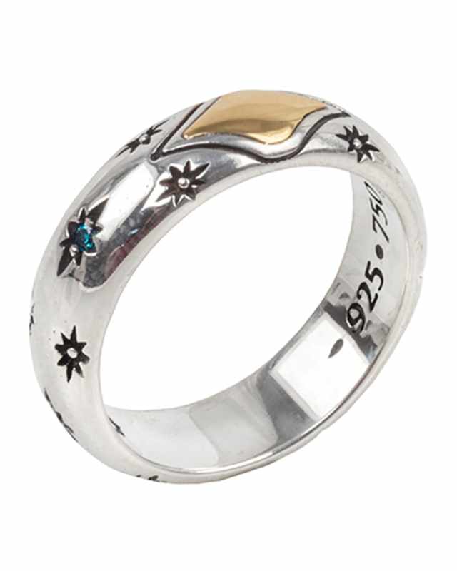 Astria Blue Spinel Spectral Line Ring